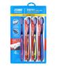 2080 Total Care Toothbrush (4 Packs) (Choose 1) (Regular or Fine Bristles)
