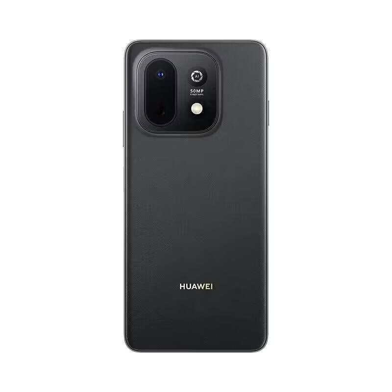 Huawei Enjoy 90m Plus (CN version)