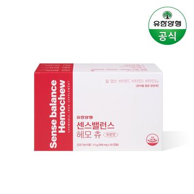 Витамины – Другие витамины