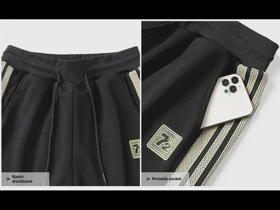 Осенний мужской полосатый кардиган и куртка, спортивный повседневный костюм из двух частей