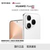Huawei Смартфон Pura 80 (Китайская версия)