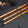 Bamboo Shinobue Flute, Horizontal Flute, Japanese Instrument, Traditional Handcrafted, for Beginners, Festivals, and Music (7 Holes, 7 Keys, B Key)