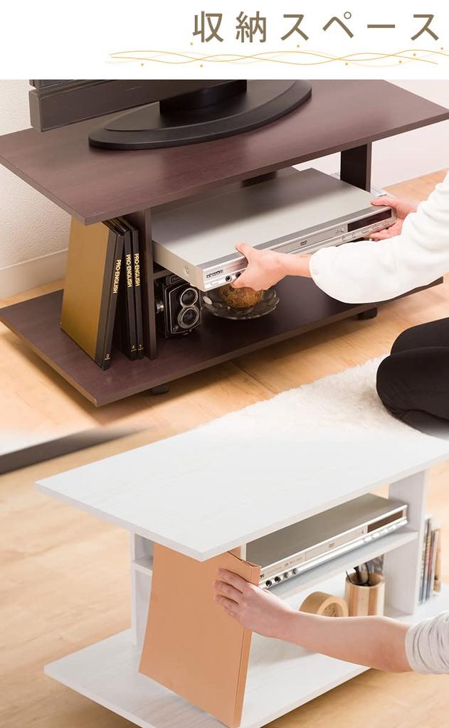 System K TV Stand with Storage Type TV Compatible with 32 Smart Modern 80 X 40 X 42 Mobile Low Space TV Easy Width 80 Brown Casters, Board, Inches,