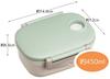Skater Vacuum Lunch Sealable Made in Sealer, Small, Box, Container, Green, Japan, 450ml, MPP3N-A