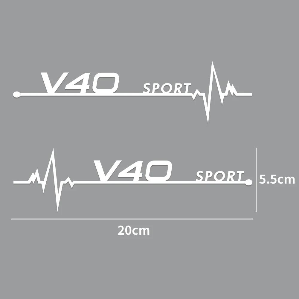 2Pcs Volvo Car Window Body Stickers, Heartbeat Sport Logo Decor Decals for XC40 XC60 XC90 S60 S90 V50 Auto Exterior Accessories