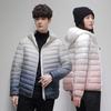 Gradual Change Down Jacket Men's Light and Thin 90 White Duck Down Winter New Hooded Trendy Couple Casual Versatile Jacket