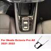Для Skoda Octavia Pro A8 2021 2022 LHD черный автомобильный стиль крышка панели переключения передач украшение