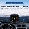Автомобильный HUD-дисплей HUD Head Up Display GPS OBD2 Интерфейс с Системой Оповещений и Безопасности Цифровой Лобовое Стекло для Всех Автомобилей