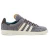 Adidas Кроссовки Bodega X Beams X Adidas Campus 'Easy Ivy' ID2379