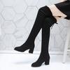 High-heeled Thin Boots Autumn and Winter New Pointed Thick-heeled Fleece Elastic Boots Straps Fashionable Knee Boots