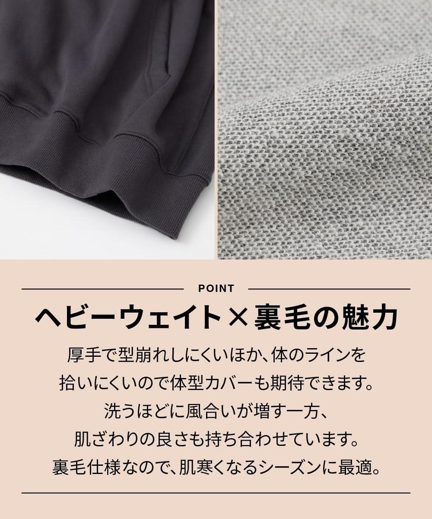 Nissen Men's Heavyweight Sweatpants, Black, Size 10L, Available in Plus Sizes