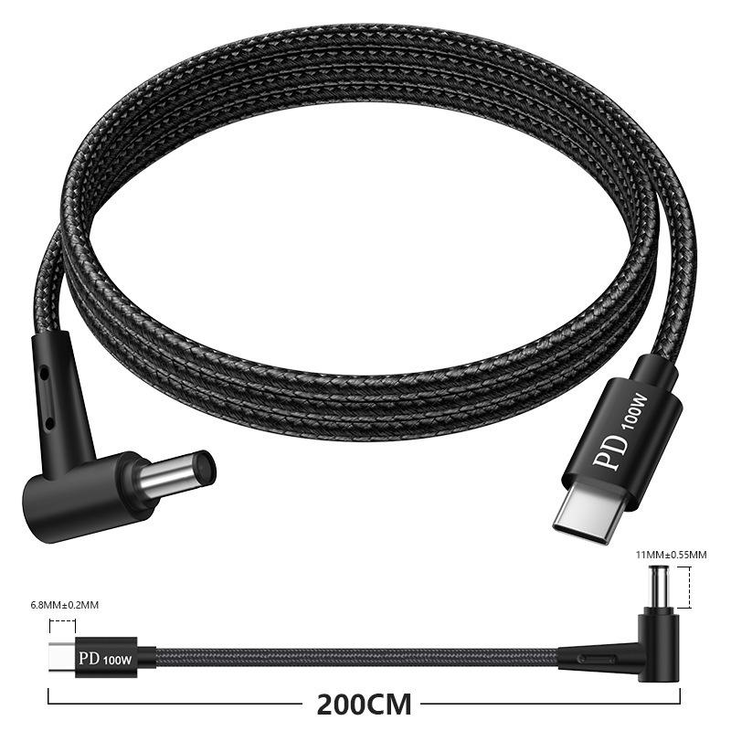 Type-C to DC 100W Fast Charging Cable for HP, Lenovo, Dell Laptops - 2 Meters