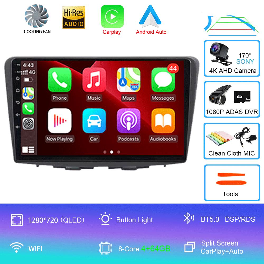 Android 14 For Suzuki Baleno 2016 2017 2018 2019 GPS Screen Support Rear Camera Carplay Car Multimedia Radio Video Player New