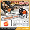 20 Inch High Power Handheld Gasoline Chain Saw 52CC Heavy Duty Wood Cutter Cordless Portable Logging Chainsaw