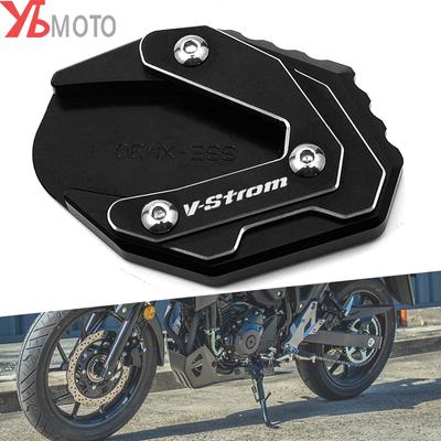 Боковая подставка для мотоцикла, удлинитель, опорная пластина для Suzuki V-Strom DL250 GSX250R VSTROM DL 250 GW250 2017-2022