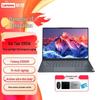 Тонкий и легкий ноутбук Lenovo Kaitian X1f G1d (Китайская версия)