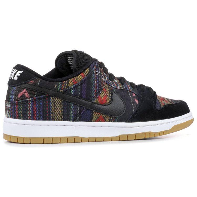 Nike Sb Dunk Low Premium Qs 'Hacky Sack' 504750-901