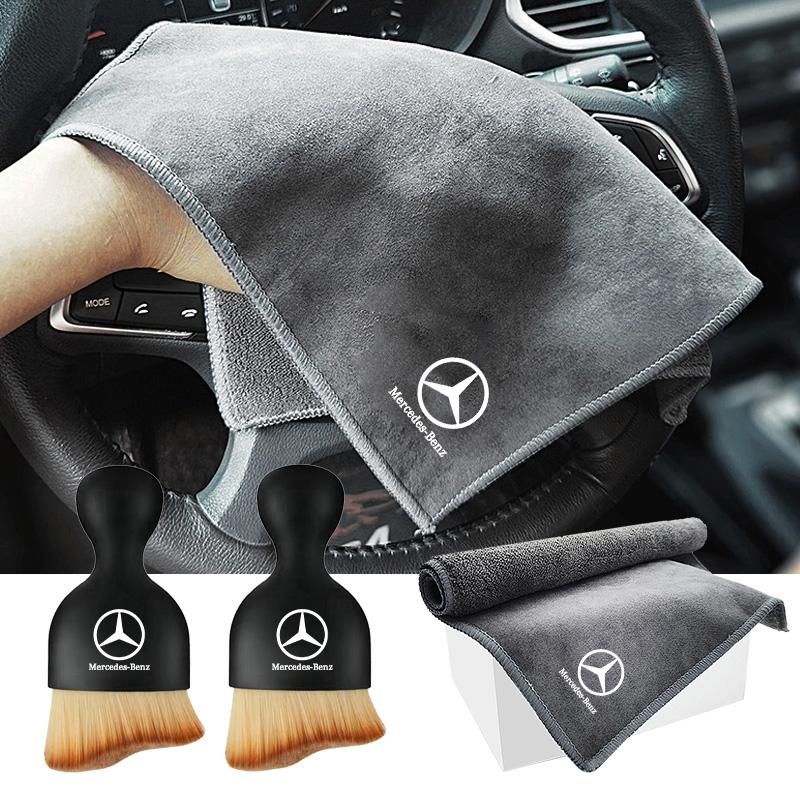 CQT1 For Mercedes Benz Logo Car Cleaning Brush Center Console Clean Tool Wash Microfiber Drying Towel Auto Accessories