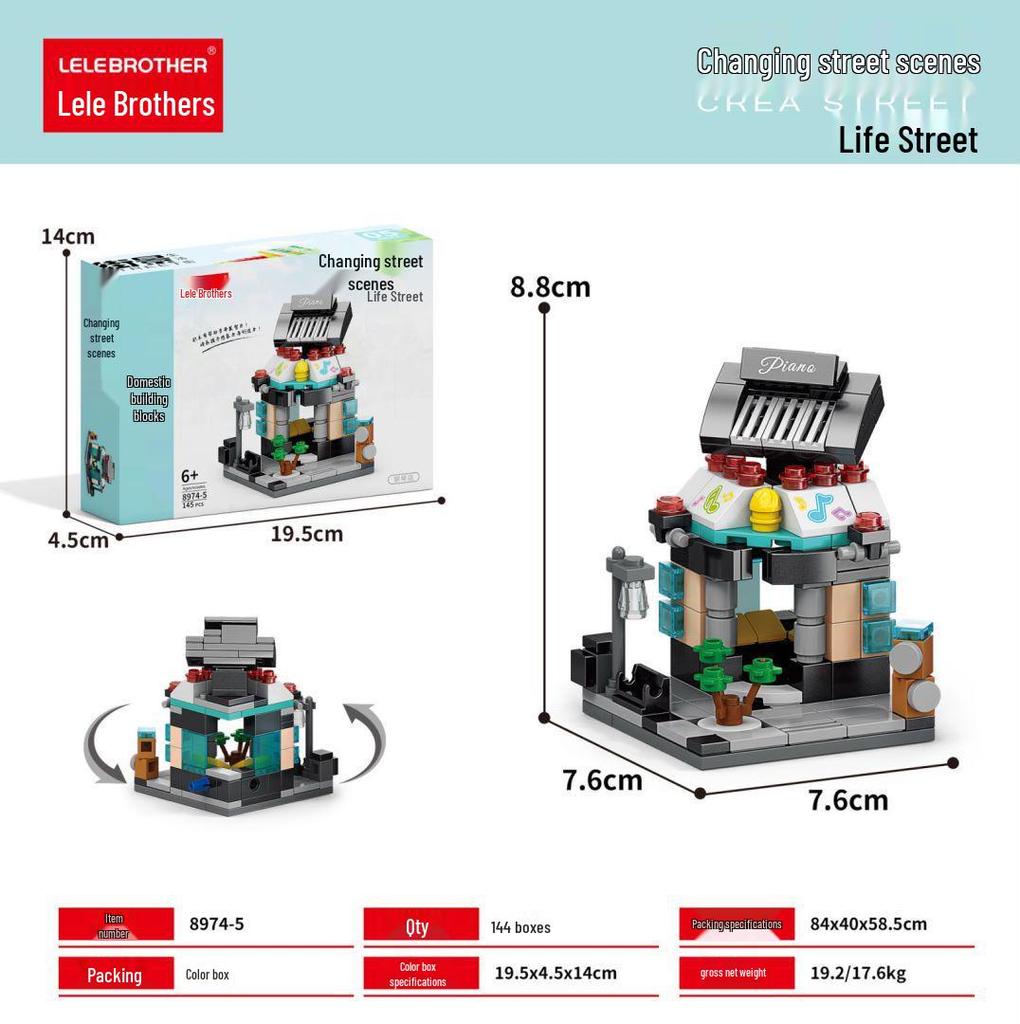 Lele Brothers Образовательные блоки серии «Уличный вид», совместимые с Lego 8974