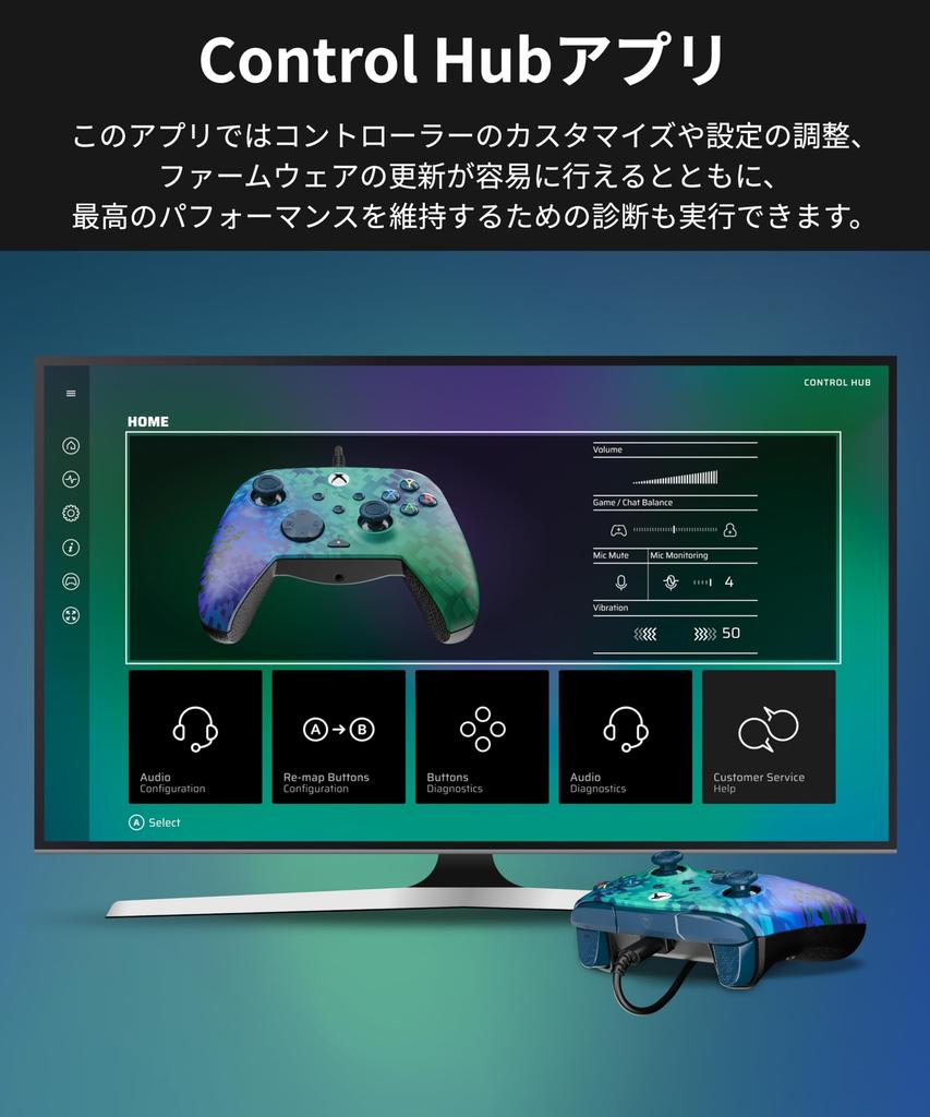 Turtle Beach Контроллер REMATCH ADVANCED Glitch Green Проводной Геймпад для Xbox Series PC Переназначение Кнопок Триггеры с Волосками Двойная Вибрация Эргономичный Дизайн Аудио