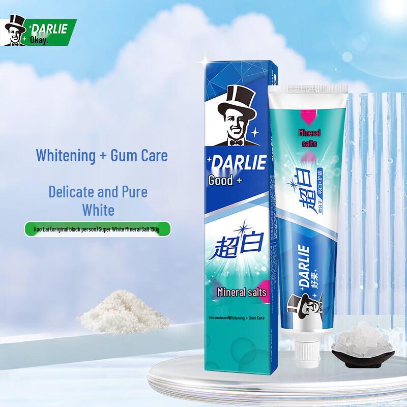 Darlie Super White Mineral Salt Toothpaste with Toothbrushes Set