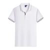 GDS 8520  210G Cotton Lapel POLO Shirt