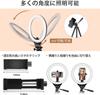 UBeesize LED Ring Light with Smartphone Selfie and Video Light with Touchscreen Controls for Zoom and Live Compatible with Actresses and 127cm Tripods