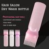 2pcs/set Applicator Bottle Shampoo Brush Scalp Massage Hair Brush Oil Applicator for Hair Care 3-in-1 Hair Treatment Tool