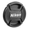 Nikon Фикс-объектив NIKKOR 50mm AF-S f/1.4G (совместимый с полным кадром)