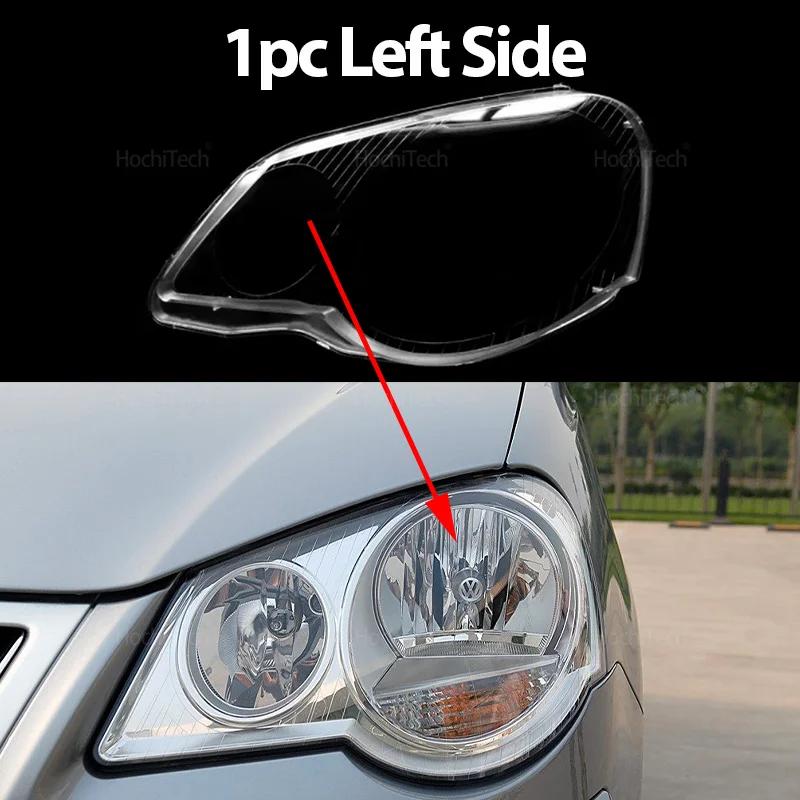 Для Volkswagen VW Polo MK4 рестайлинг 2006-2010 Автомобильная прозрачная стеклянная крышка передней фары Фары Абажур Корпус лампы Маски
