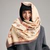 Ancient Style Characteristic Jacquard Elegant Scarf Women'S Shawl Thickened And Lengthened To Keep Warm, A Must In Winter