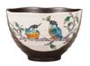 Kutani Ware Iwataya Tea Bowl with Kingfisher Design K9-502