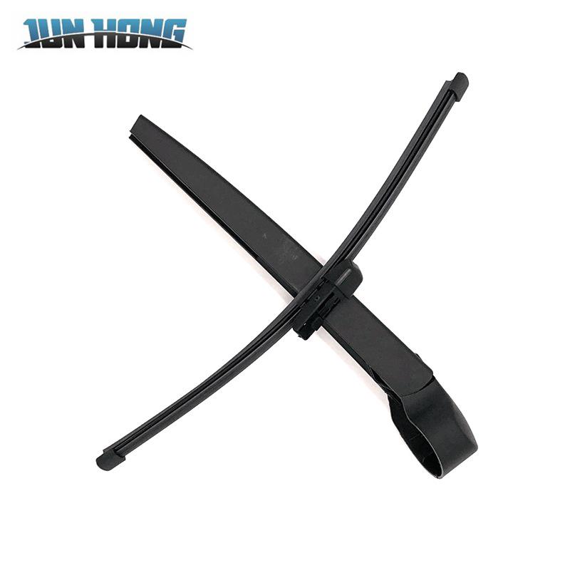 Skoda Kodiaq Rear Windshield Wiper Assembly & Blade Cover