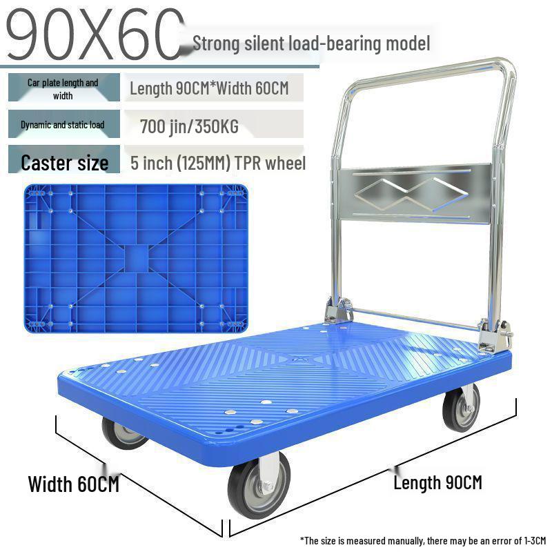 Foldable Silent Handcart: Portable Four-Wheel Flatbed for Household Use