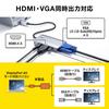 Sanwa Supply AD-ALCHV02 USB Type C to HDMI/VGA Adapter (4K/30Hz/PD Compatible) Gray