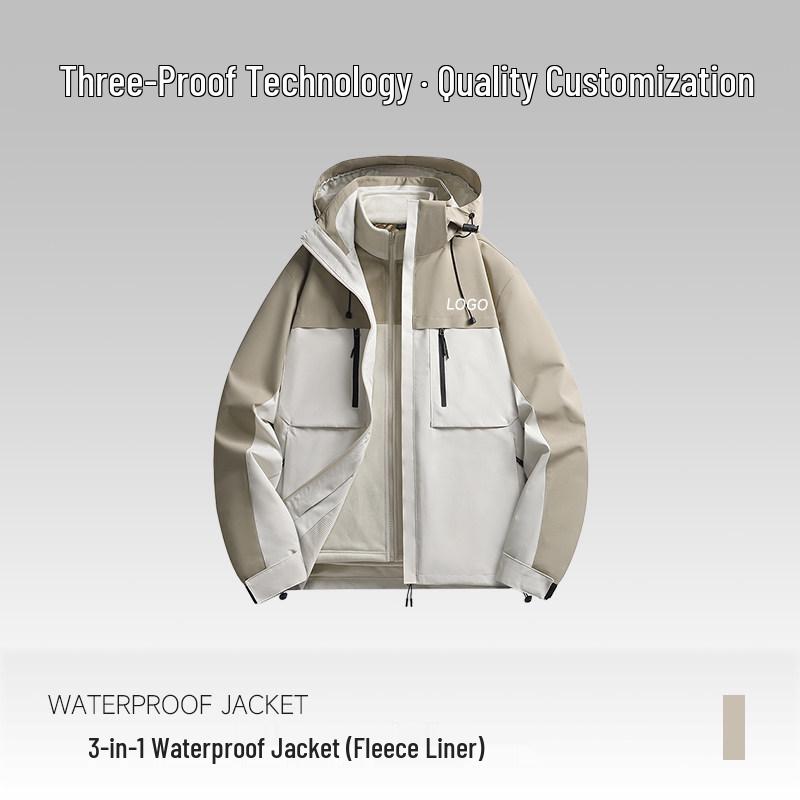 Универсальная альпинистская куртка BMW 3-в-1 с индивидуальным логотипом - Верхняя одежда для осени/зимы для 4S-магазина или командной спецодежды