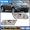 Для Acura MDX 2007 2008 2009 Передний бампер Светодиодный противотуманный фонарь Ходовой огонь Дневные ходовые огни 33901-STX-H01 33951-STX-H01