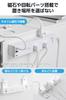 ELECOM ECT-3910WH Power Strip, 30W, 3-Port Type-C to USB-A, 6 Outlets, 1m, with Group Switch, Rotating Legs, and Lightning Guard, White