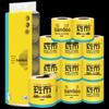 150g x 12 rolls (2 packs)
