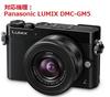WASHODO Холщовая сумка для зеркальной камеры Panasonic LUMIX вмещает две и Рекомендуется для черной сумки DMC-GM5, ткань, объективы, легкая, прочная, стильная!