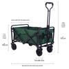 ZISIZ Portable Camping Cart