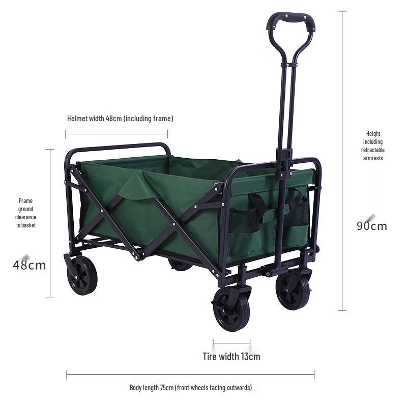 ZISIZ Portable Camping Cart