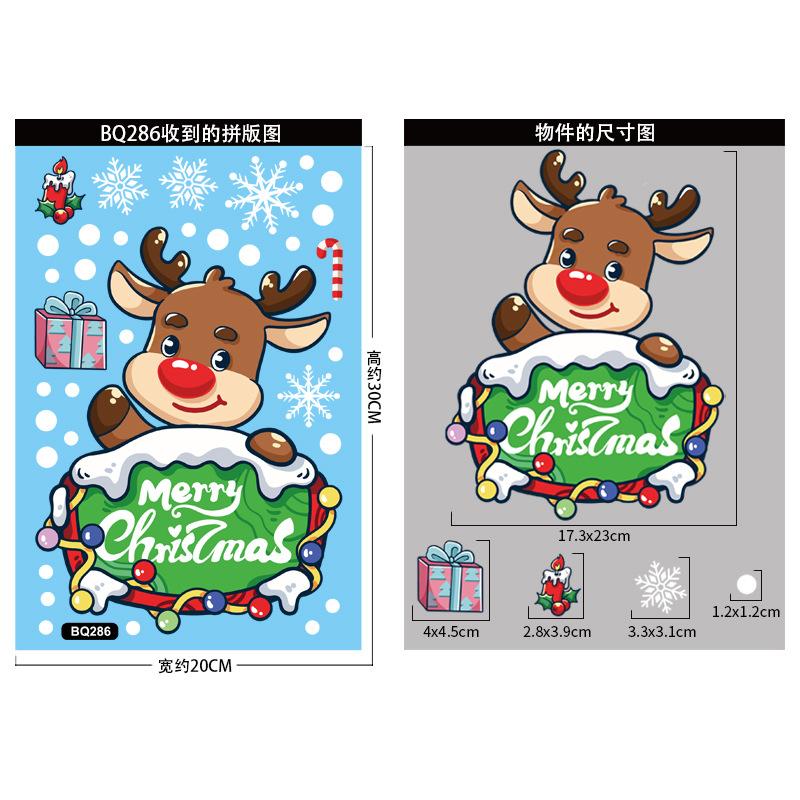 Christmas Decoration Window Stickers Cartoon Elk Santa Claus Snowman Xmas Mirror Stickers Merry Christma Sticker New Year