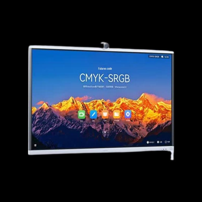 Huawei Ideahub S2 86-inch Smart Collaboration Display (CN version)