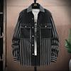 Spring and Autumn Striped Jacquard Denim Shirt Men's Loose Thickened Casual Coat