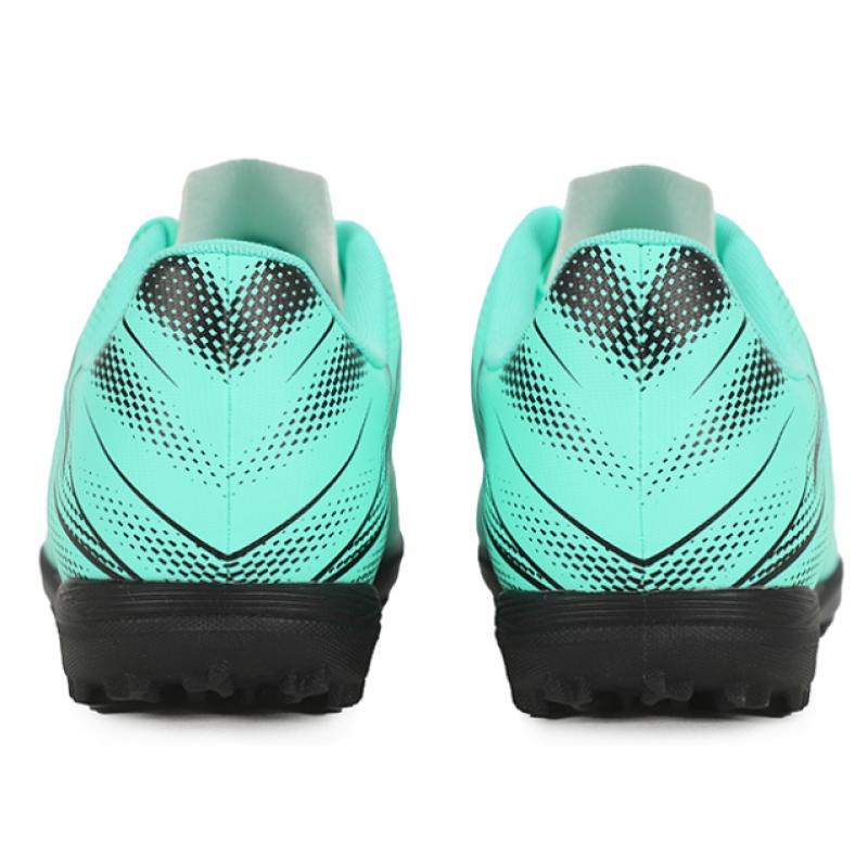 Puma Атаканто Тт