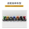 Universal Bike Water Bottle Cage Holder E-Bike Motorcycle Aluminum Alloy Cup Mount No Drilling Required
