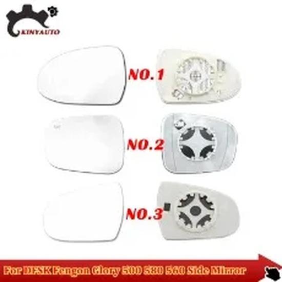 For DFSK Glory FENGON 580 500 E3 Rear Bumper Fog Light Reflector Stop Light Rear Fog Light Foglamp Brake Lamp Warning Lamp