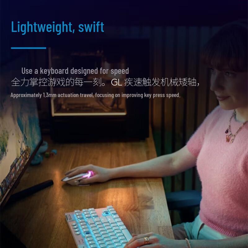 Logitech G915 X LIGHTSPEED TKL Low-Profile Gaming Keyboard