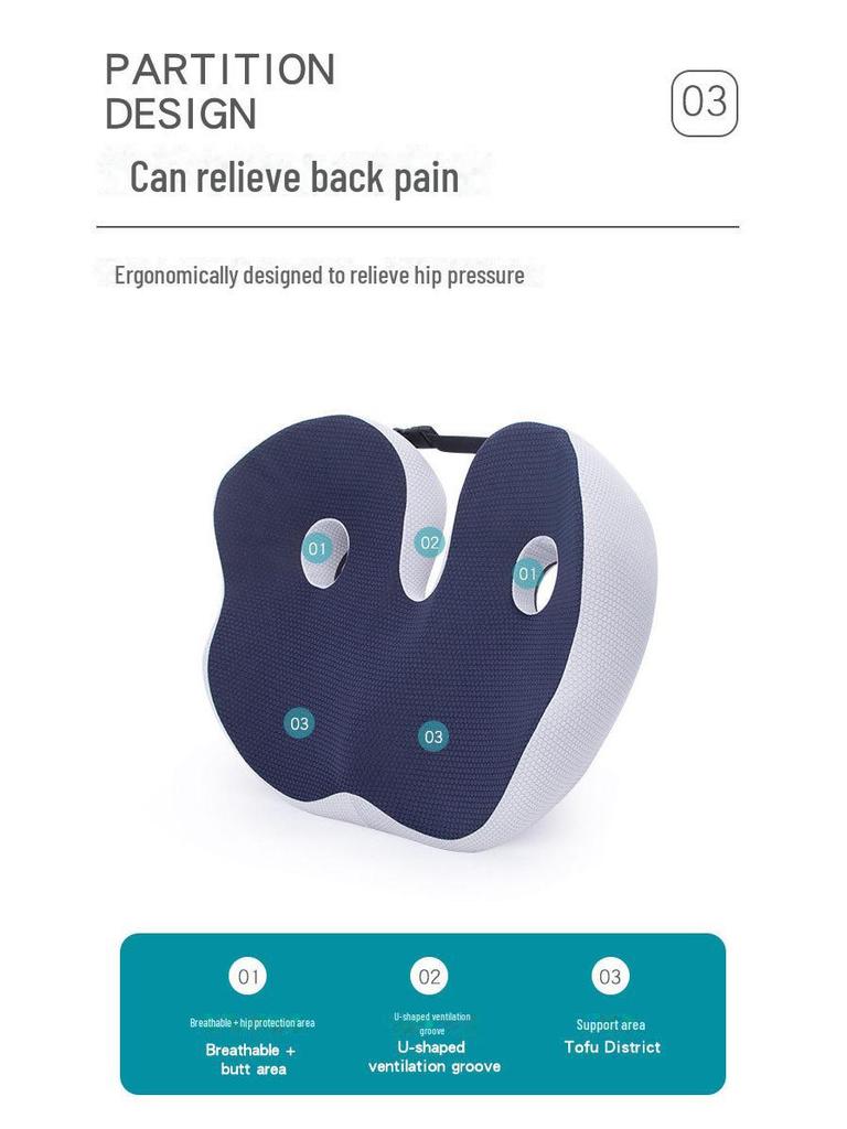 Эргономичная подушка для сиденья из пены с эффектом памяти при геморрое, нескользящая, утолщенная, идеально подходит для длительного сидения и использования в офисе.